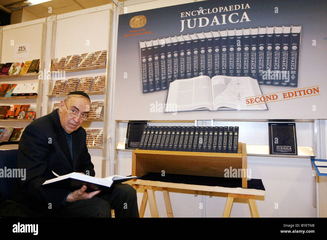 The the newly issued second edition of the Encyclopaedia Judaica on