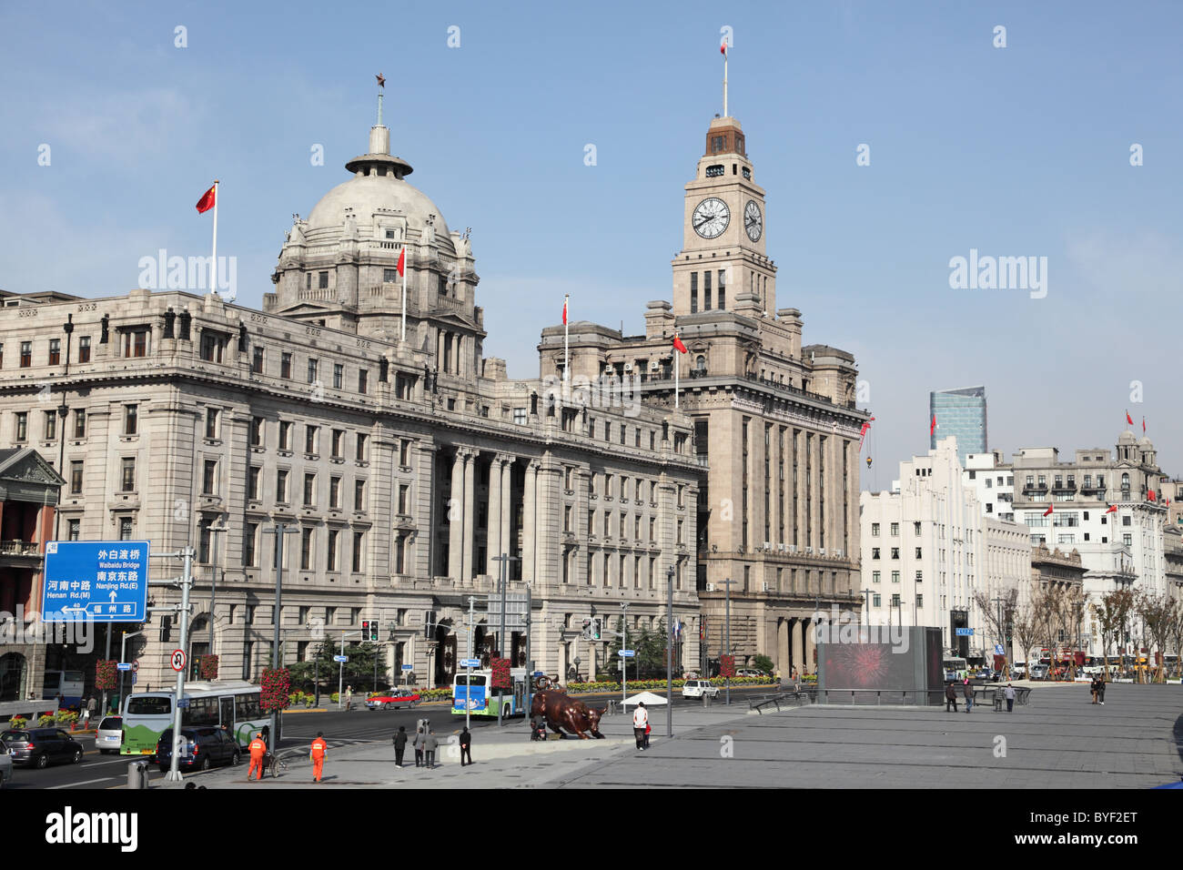 People walking at the Bund in Shanghai, China. Stock Photo