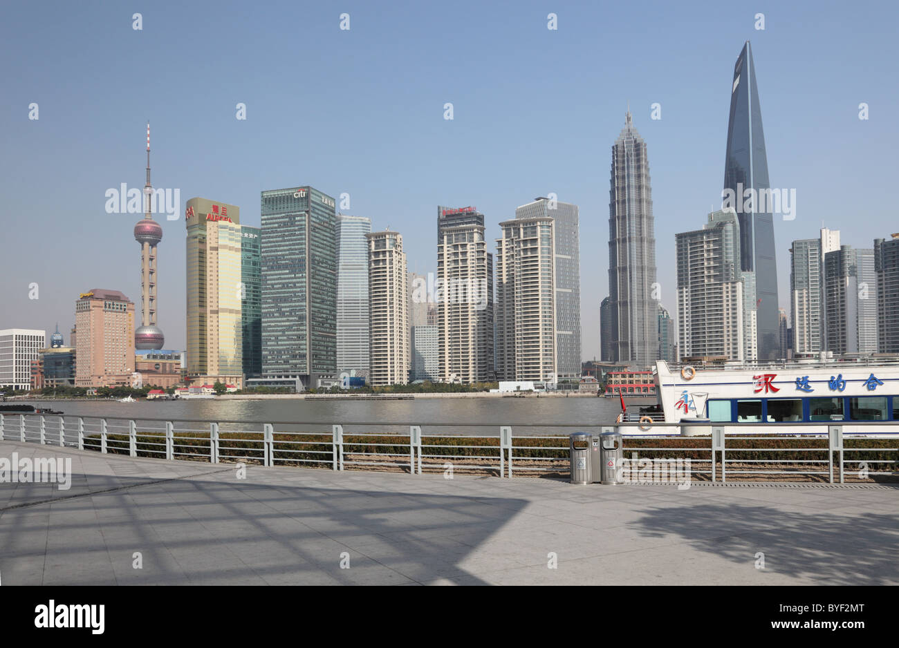 Shanghai pudong bund hi-res stock photography and images - Alamy