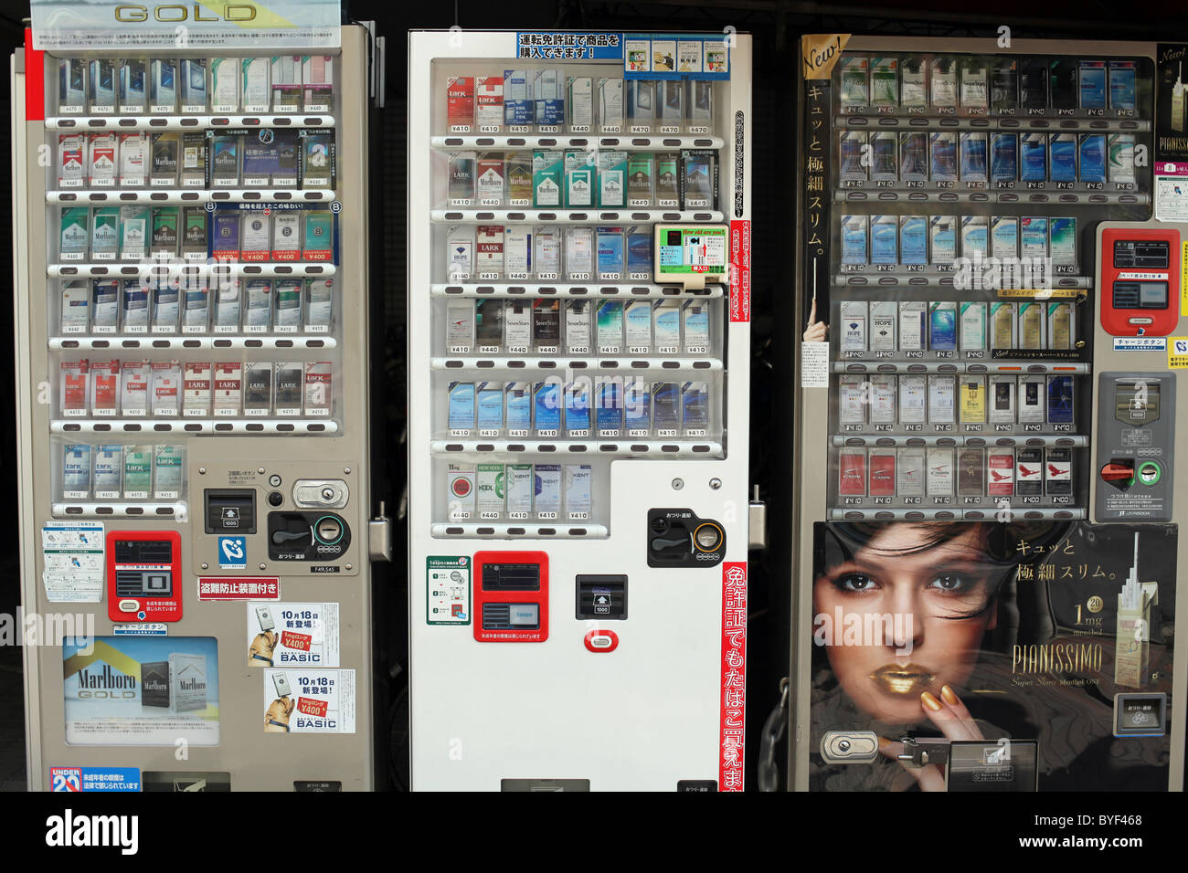 Tobacco Vending Machines Hires Stock Photography And, 43 OFF