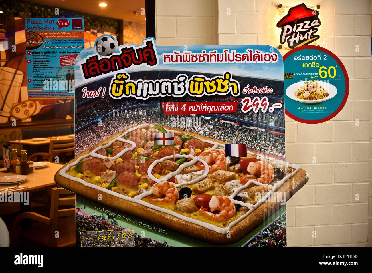 World Cup theme in the Pizza Hut in Fortune Plaza in Bangkok Stock