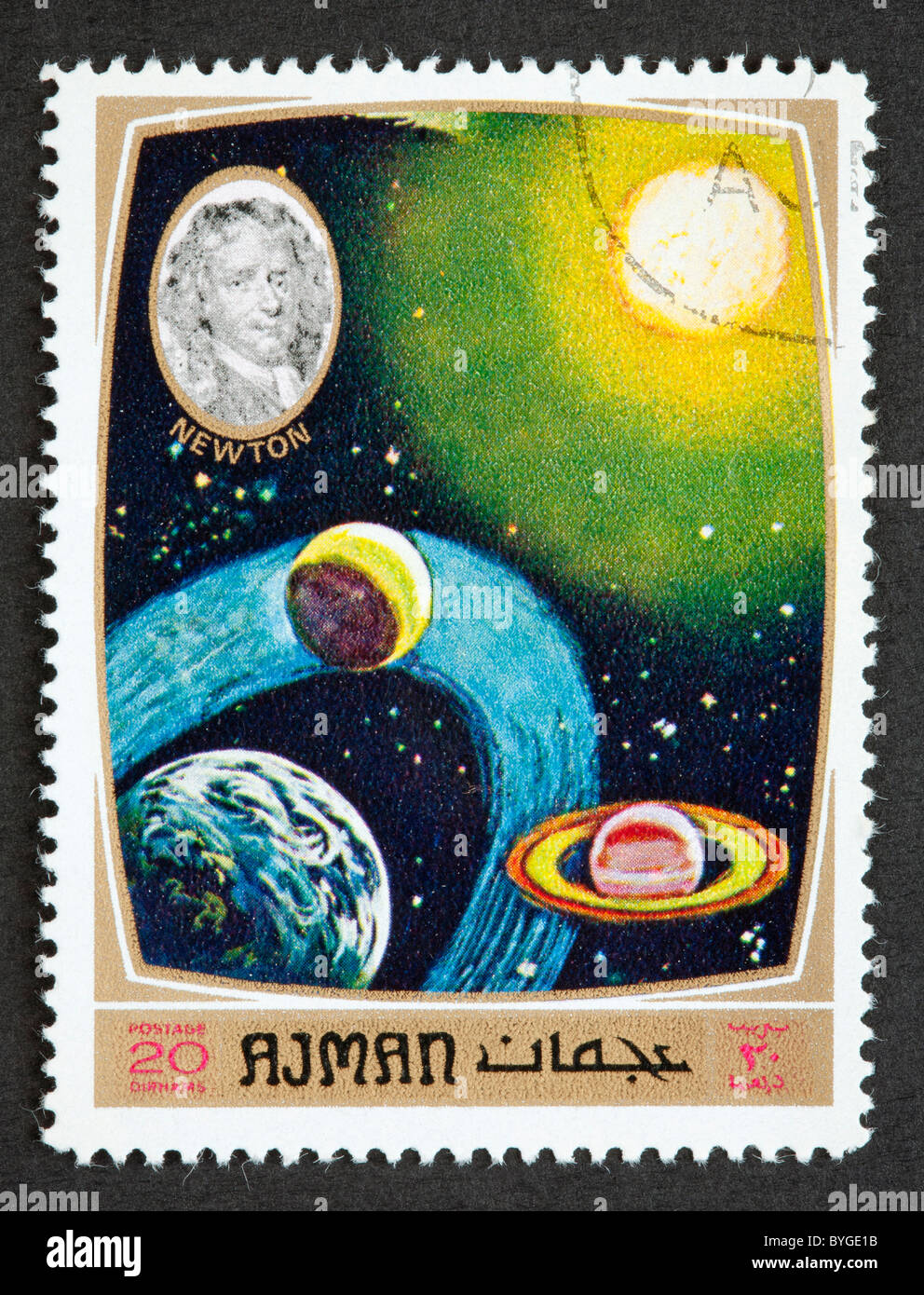 Ajman postage stamp Stock Photo