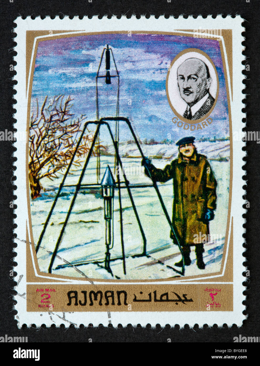 Ajman postage stamp Stock Photo