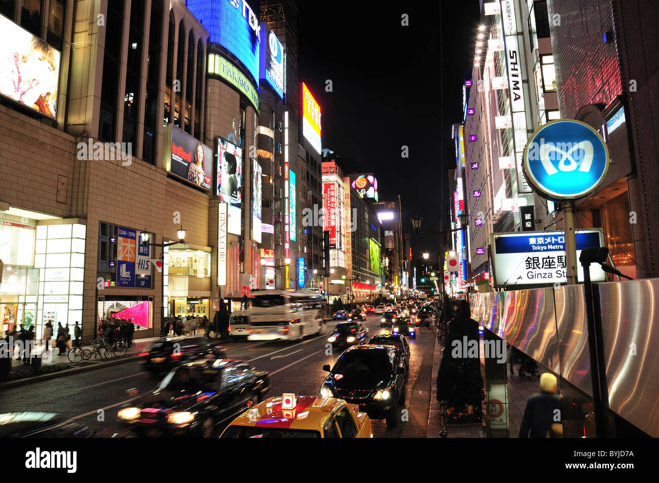 Ginza at night hi-res stock photography and images - Alamy