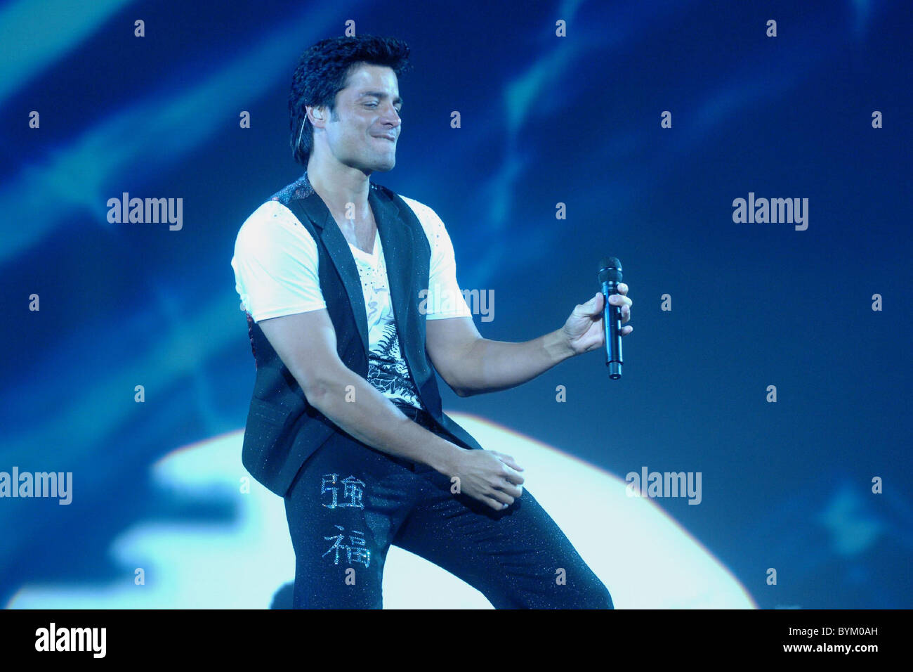Chayanne Performing Live In Concert At The Theatre At Madison