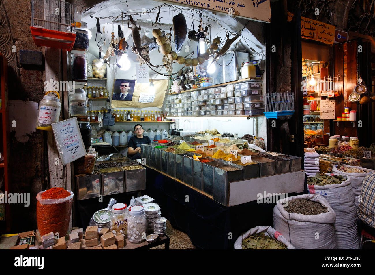 Spice shop in Al-Hamidiyah Souk, Damascus, Syria Stock Photo
