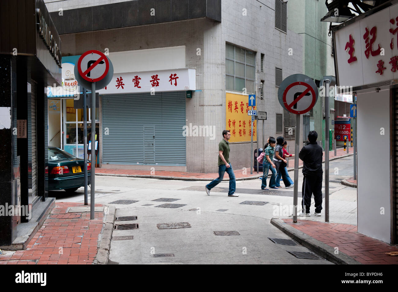Burd street in Sheung Wan in old Hong Kong. Stock Photo