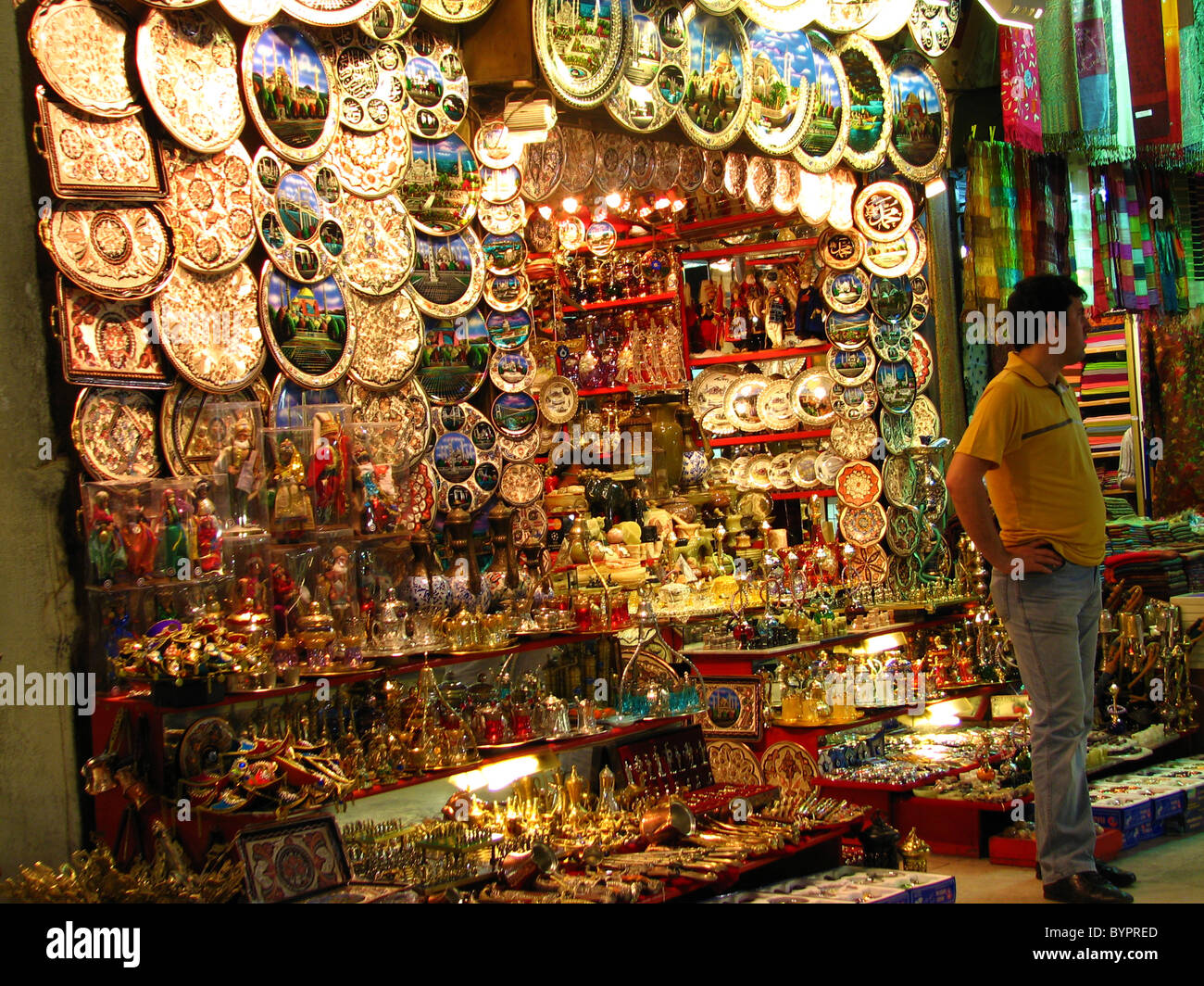 Subscribe to our newsletter The Grand Bazaar is the ideal place for shopping in Istanbul. The bazaar is a big maze of shops, stores, and vendors for visitors to explore. Stocked with tea, jewelry, rugs, souvenirs, spices, and Turkish delights, the bazaar will provide just about anything tourists might want to find.