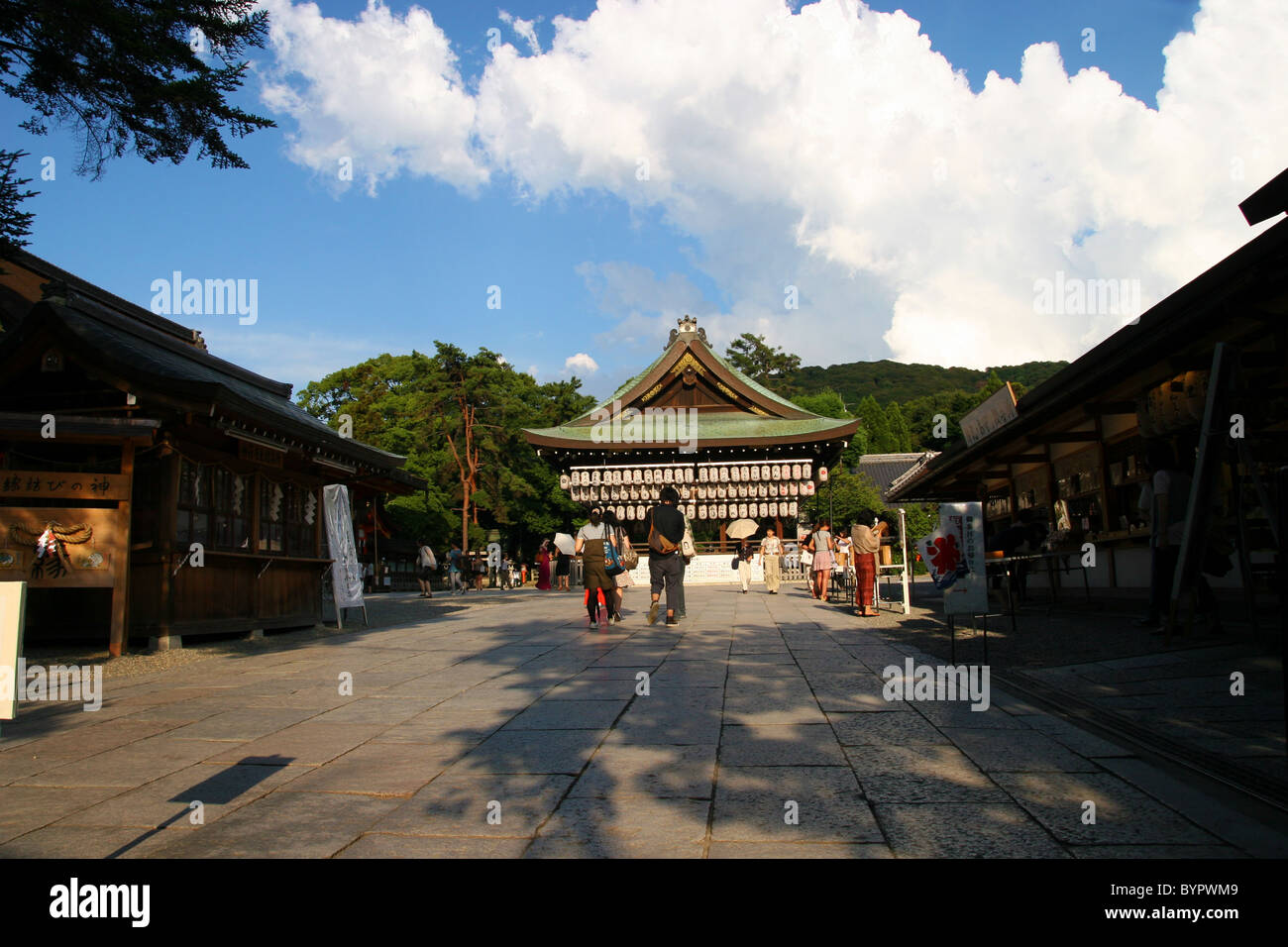 Yasaka Shrine in Gion district, Kyoto, 2010 Stock Photo - Alamy