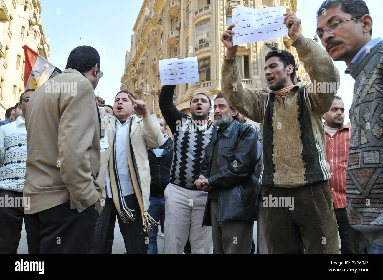 2 February 2011 -- Cairo, Egypt -- Scenes in an around Cairo's Tahrir Square as  pro-Mubarak protesters gather. Stock Photo