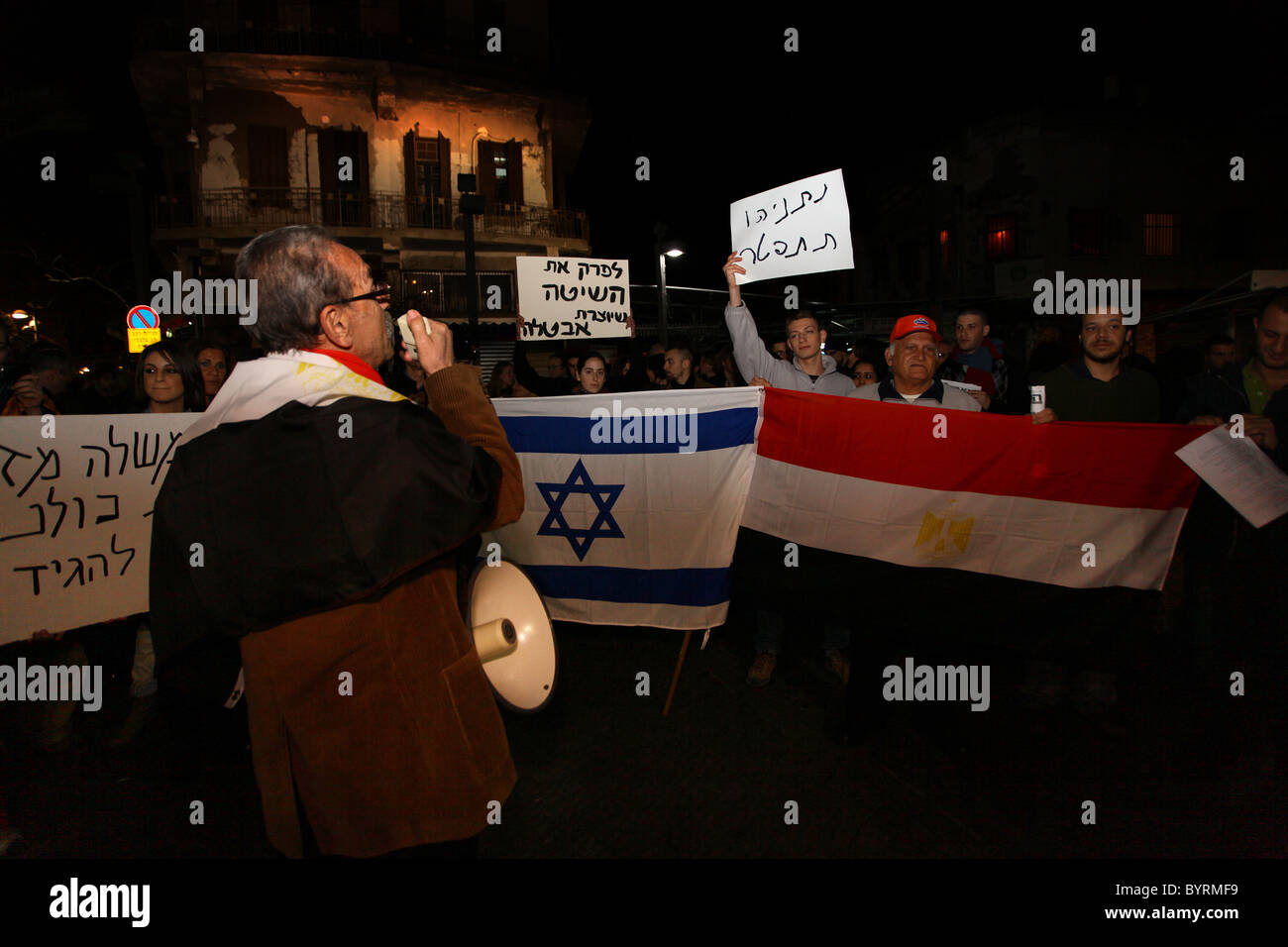 Solidarity rally hi-res stock photography and images - Alamy