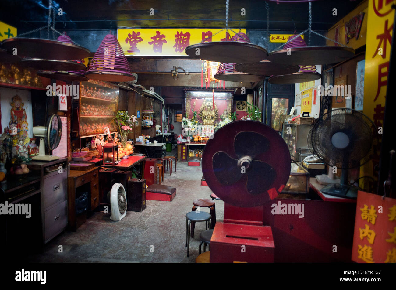 Temple at Tai Ping Shan Street street, one of the oldest Chinese neighbourhoods in Hong Kong. Stock Photo