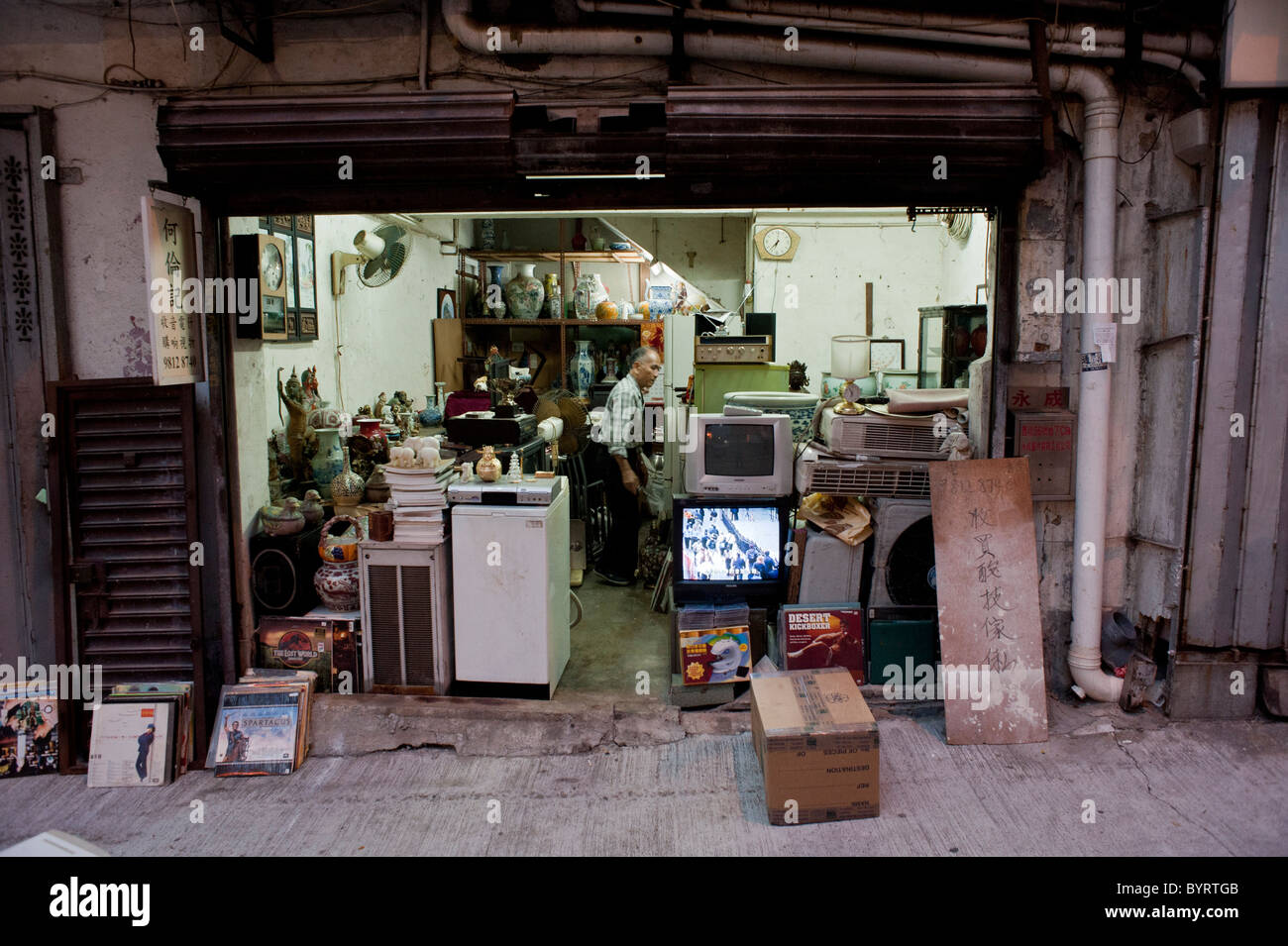 Tai Ping Shan Street street, one of the oldest Chinese neighbourhoods in Hong Kong. Now slowly gentrified. Stock Photo