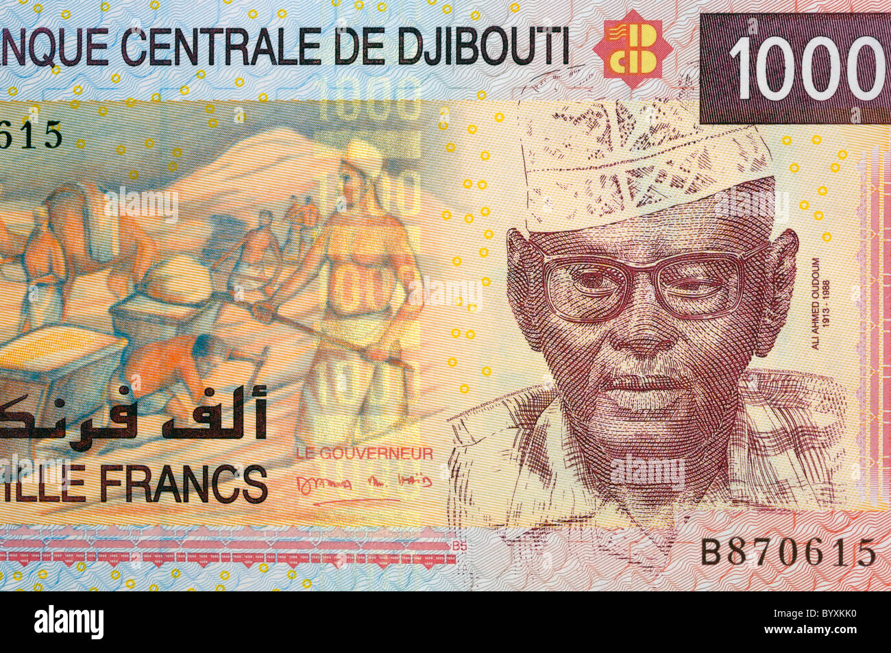 Djibouti 1000 One Thousand Franc Bank Note. Stock Photo