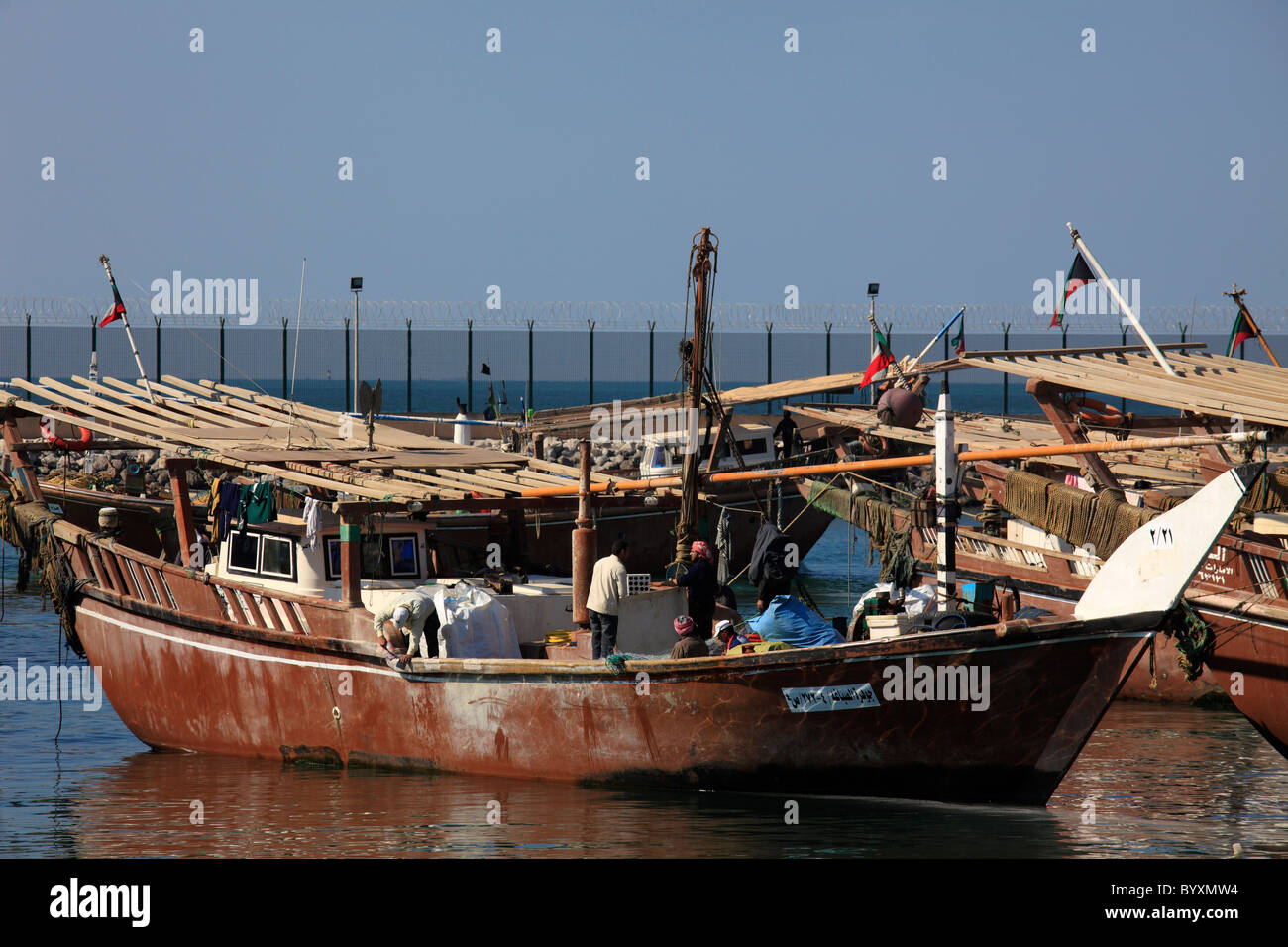 Kuwait, Kuwait City, fishing boats Stock Photo Alamy