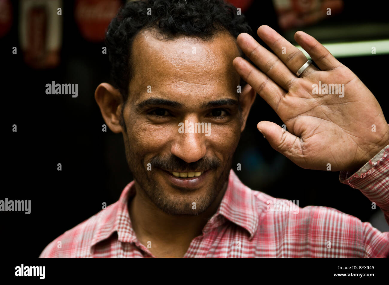 Bye Bye Mr. President! Stock Photo