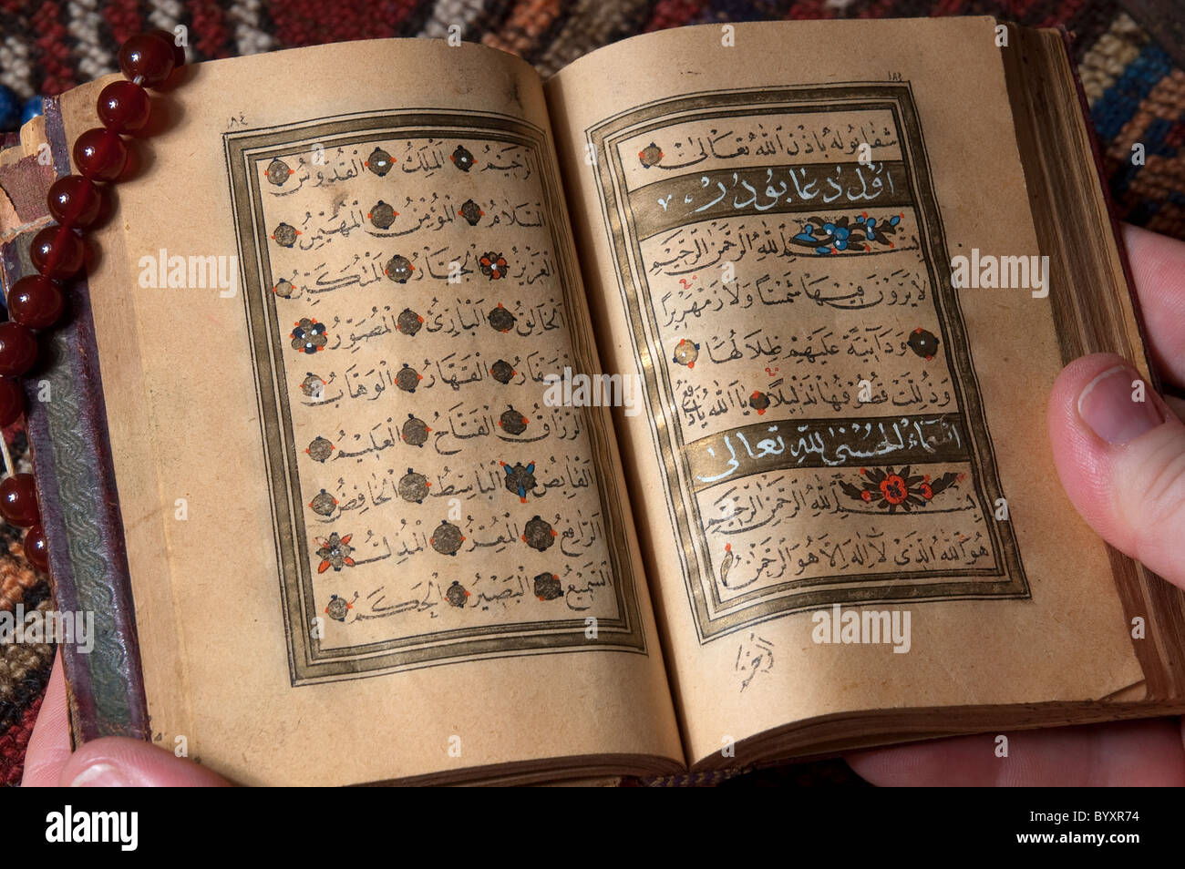 Ottoman era Holy Quran Stock Photo Alamy