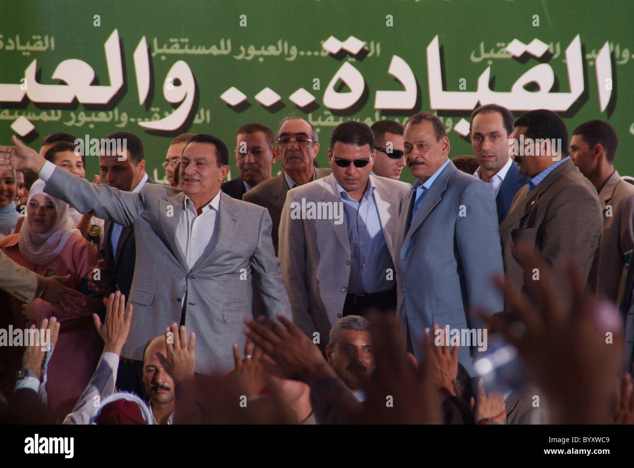 Egypt President Hosni Mubarak on the campaign trail in Assiut in August 2005 where is running for re-election as President. Stock Photo