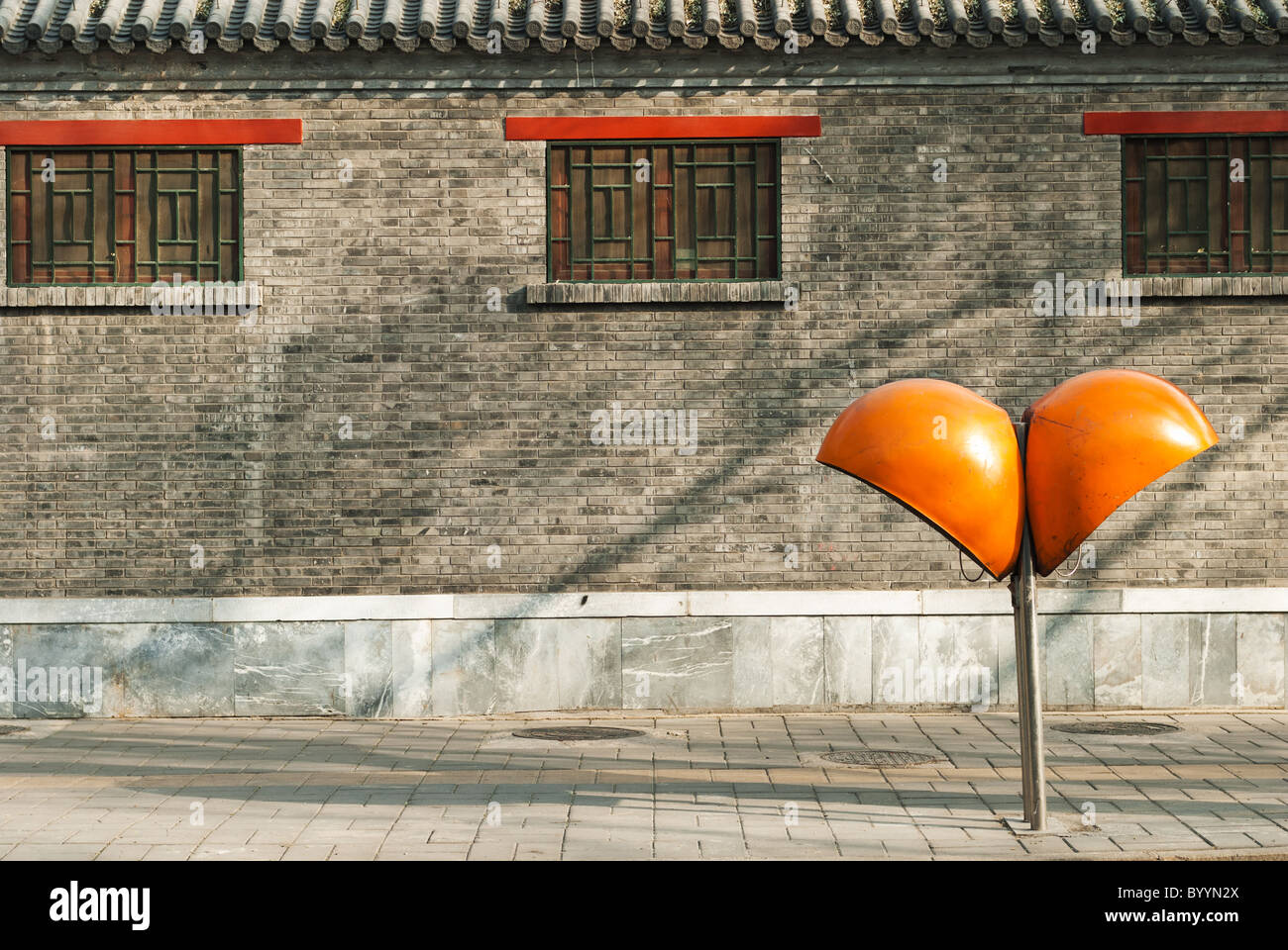 public telephone booth on a street sidewalk in Beijing Stock Photo - Alamy