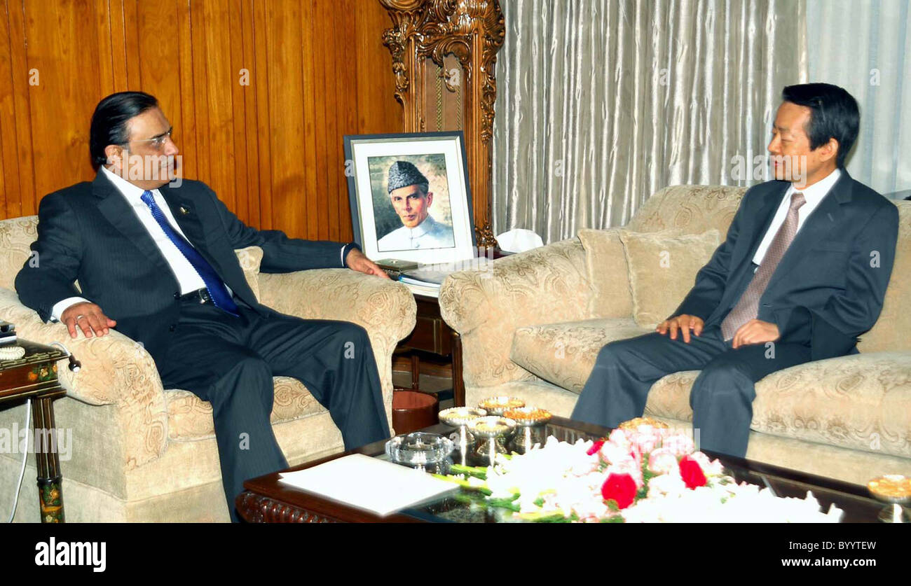 President, Asif Ali Zardari in meeting with Japan Ambassador, Chihiro Atsumi during meeting at Aiwan-e-Sadr in Islamabad Stock Photo