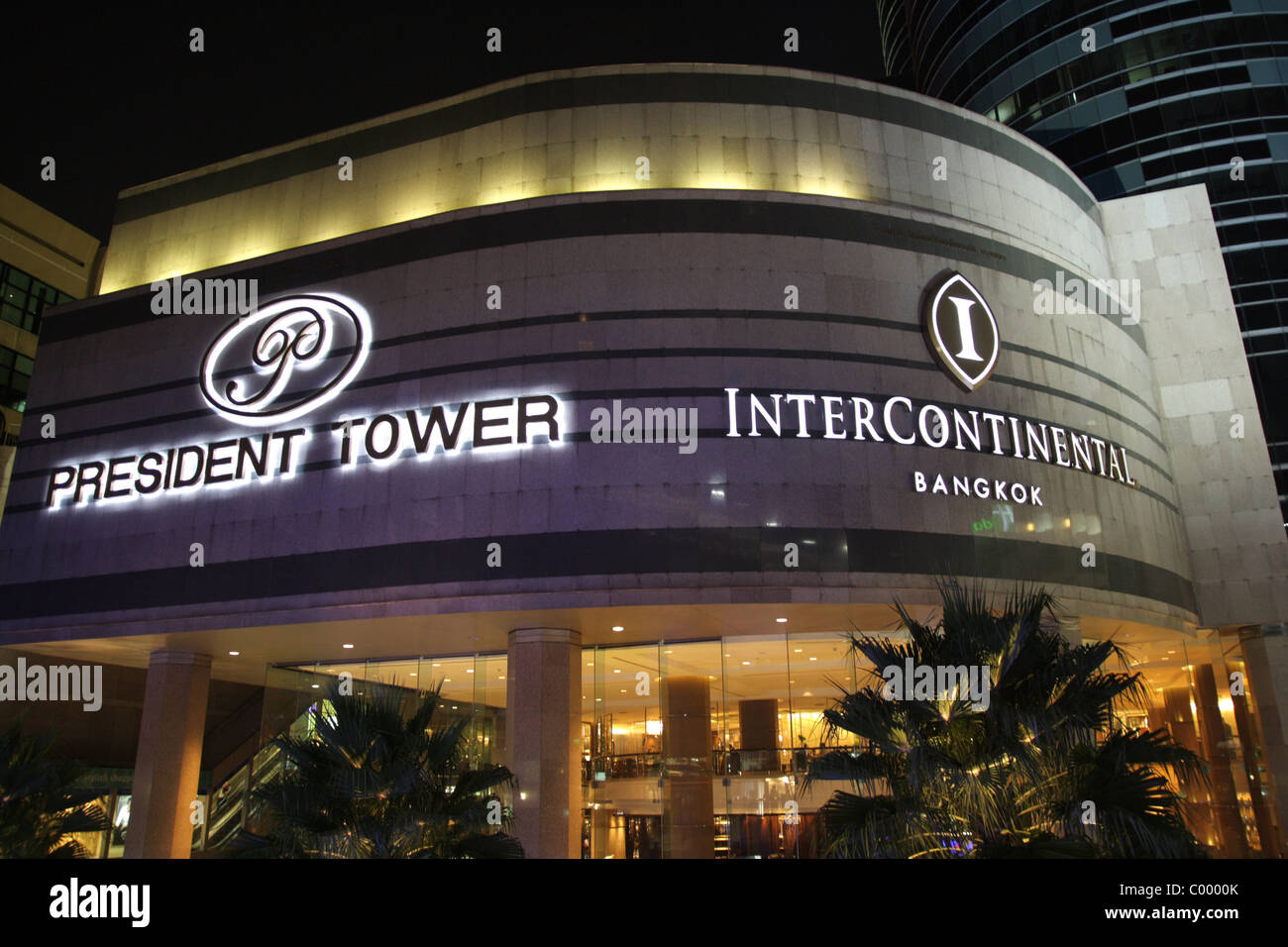Inter Continental Hotel Bangkok Thailand Stock Photo - 