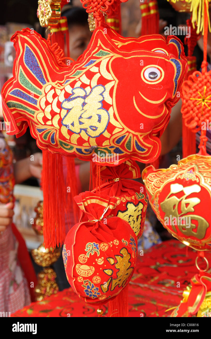 Chinese lucky charm Stock Photo
