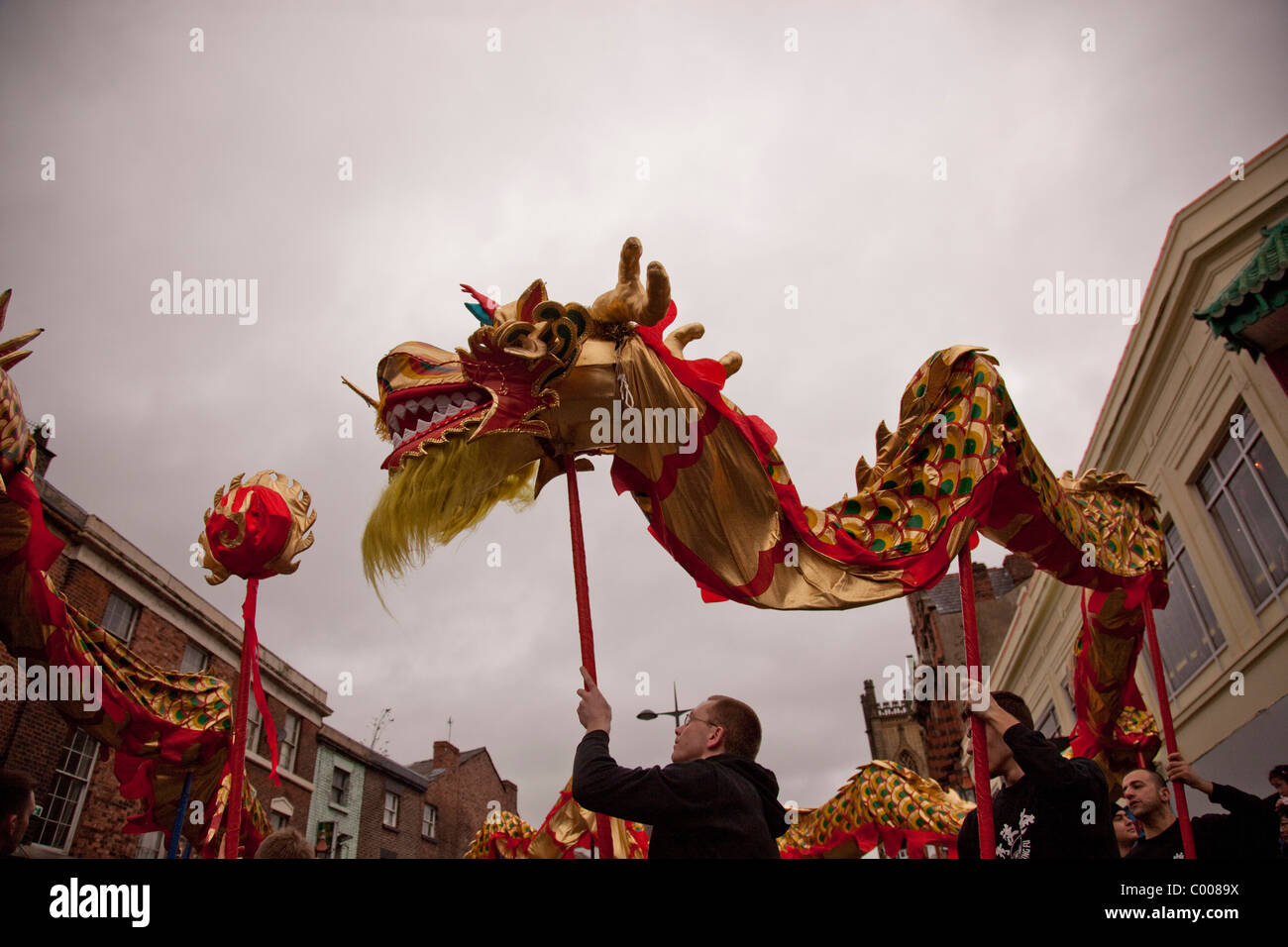 A ceremonial dragon puppet used in Chinese New Year celebrations Stock Photo