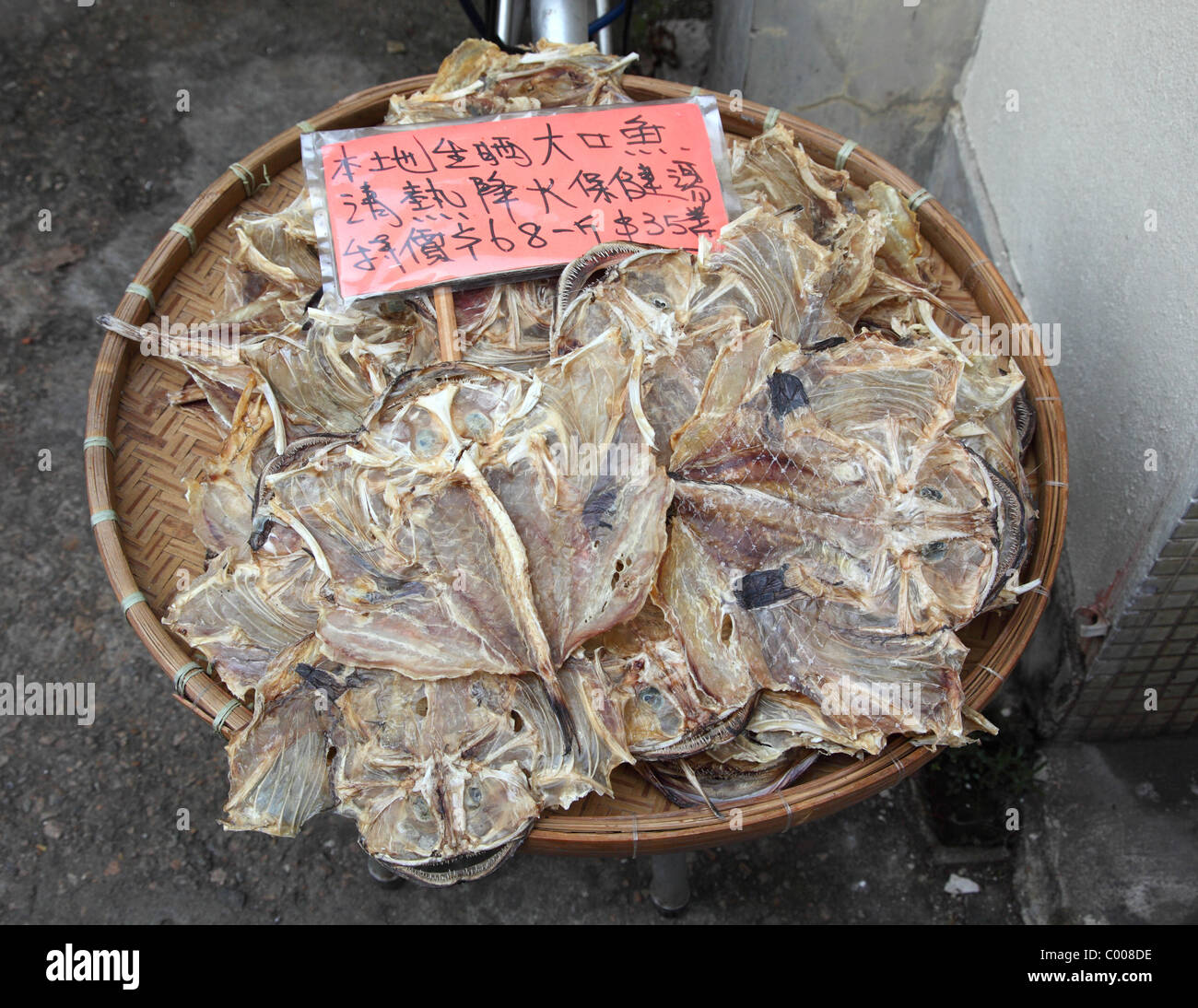 Dried fish at market in Chinese fishing village Stock Photo Alamy