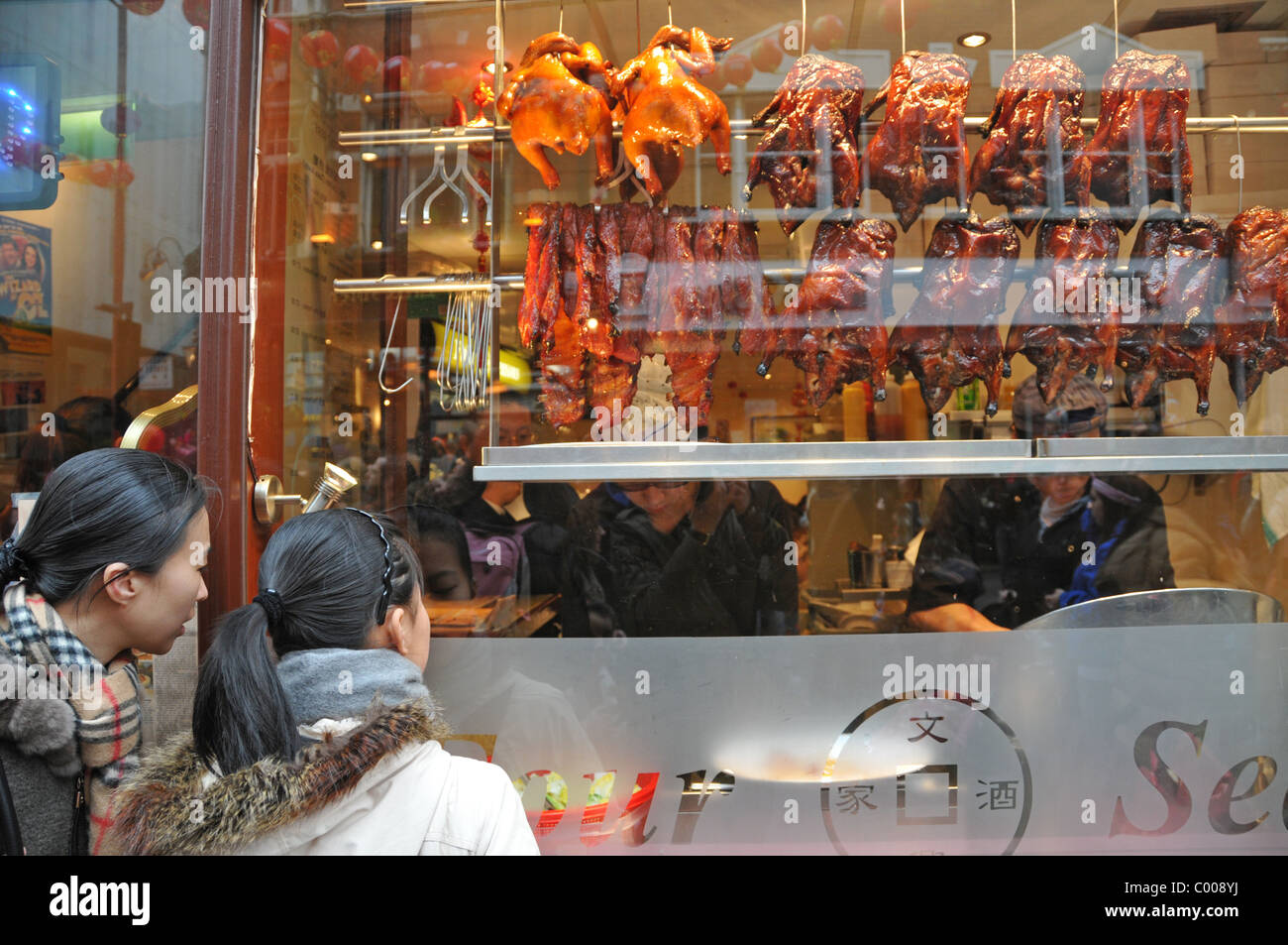 Crispy duck Chinese food roast duck chinatown Chinese New Year