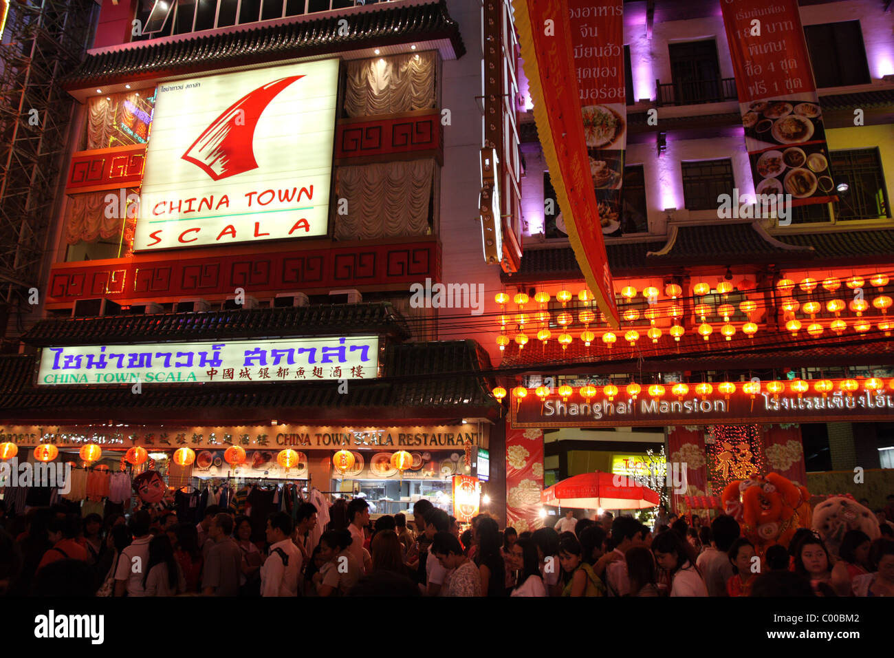 describe chinese new year festival