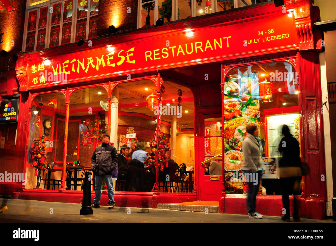 Vietnamese Restaurant in Soho, London Stock Photo