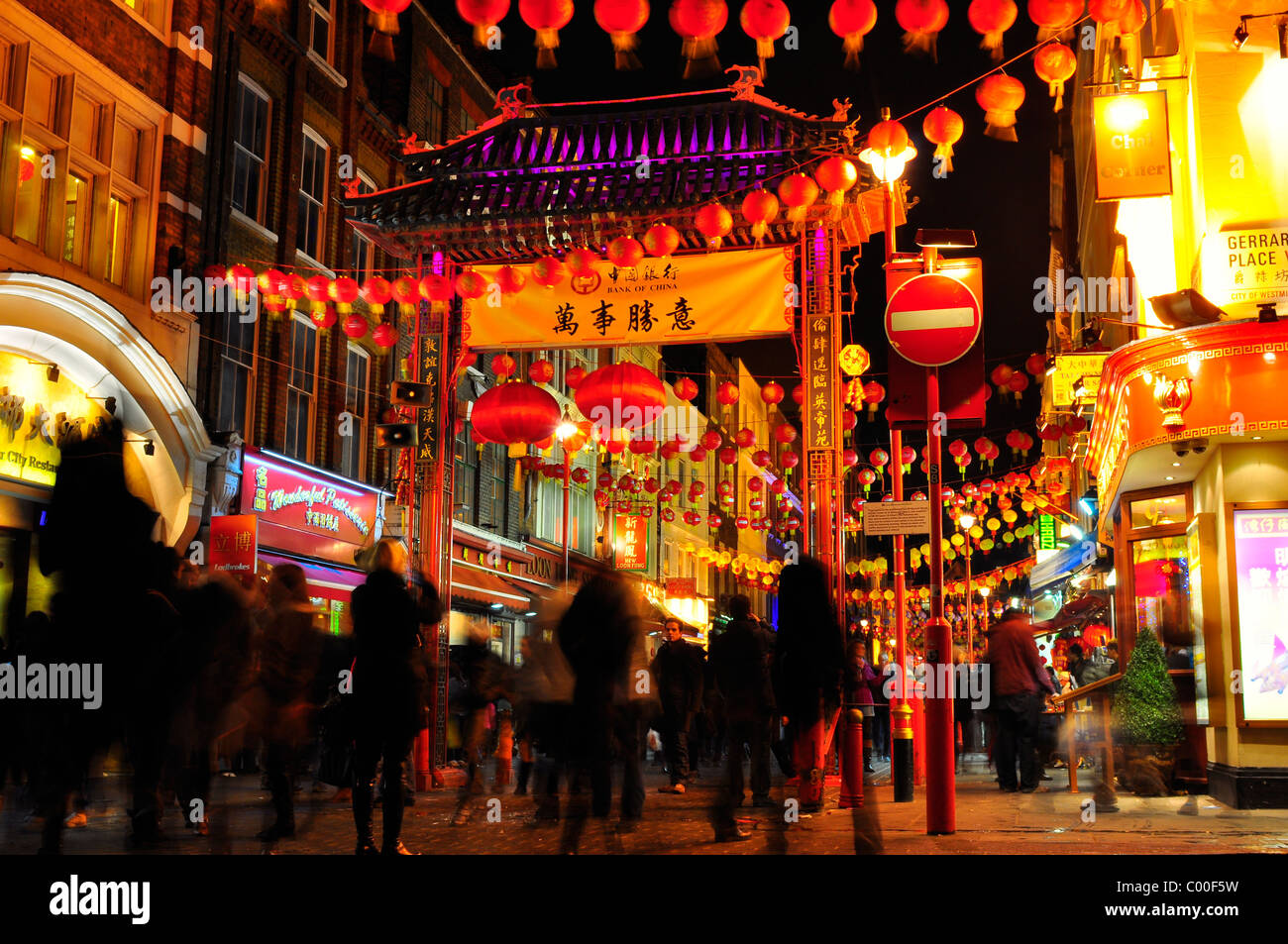 Chinese new year celebration in London Stock Photo