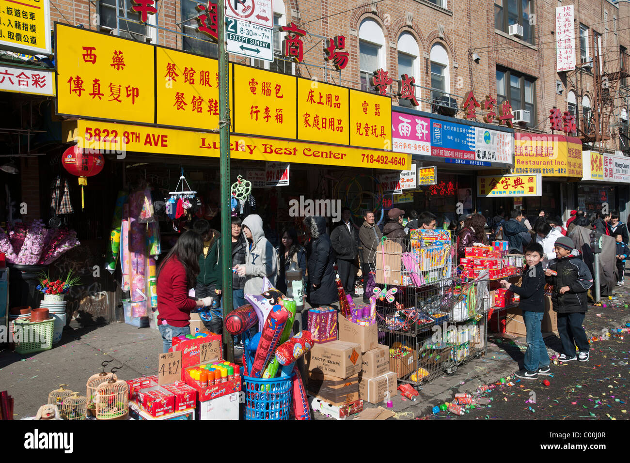 Brooklyn residents and visitors in Sunset Park in New York, Brooklyn's