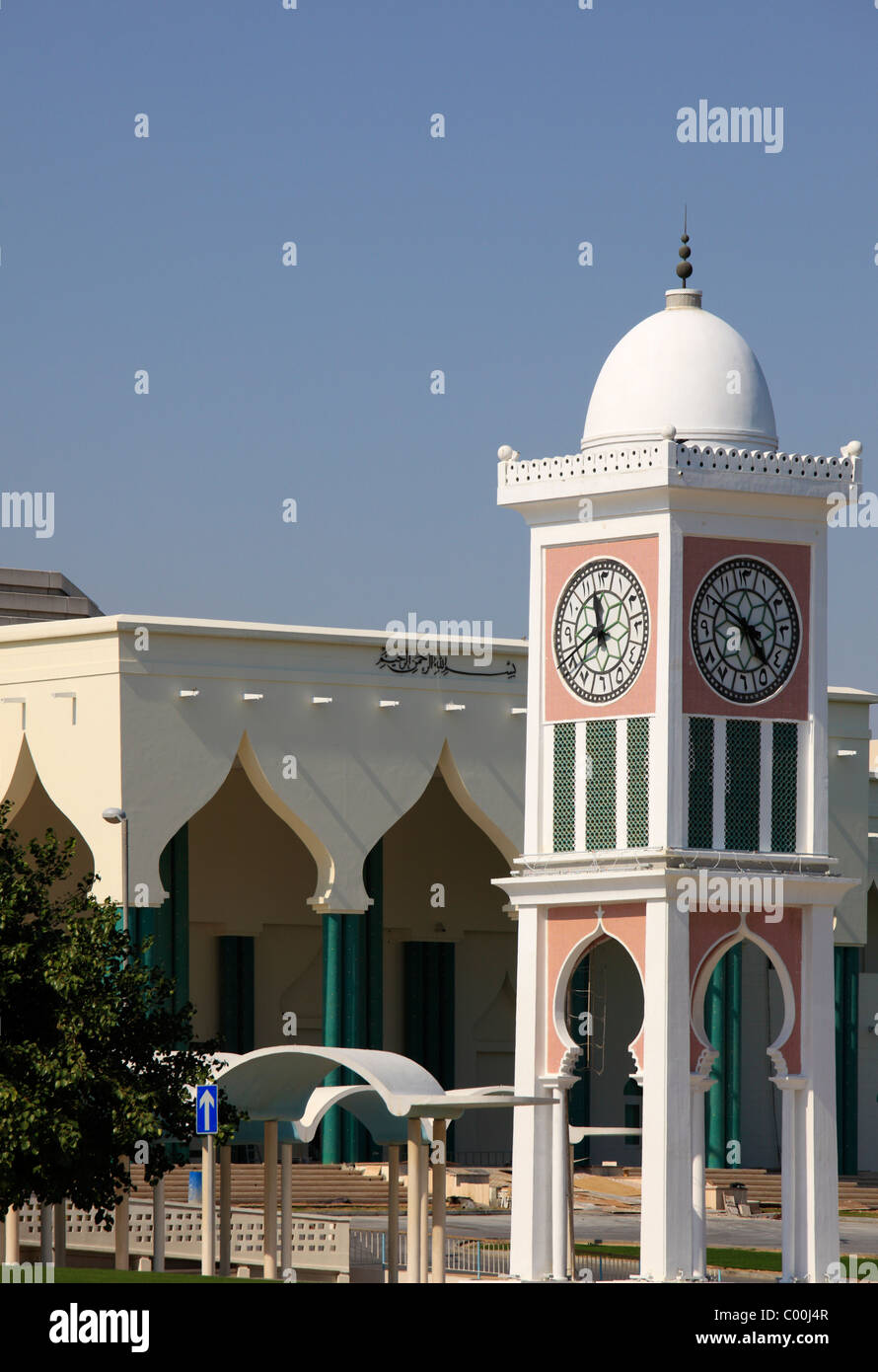 Live Clock Qatar at John McKinsey blog