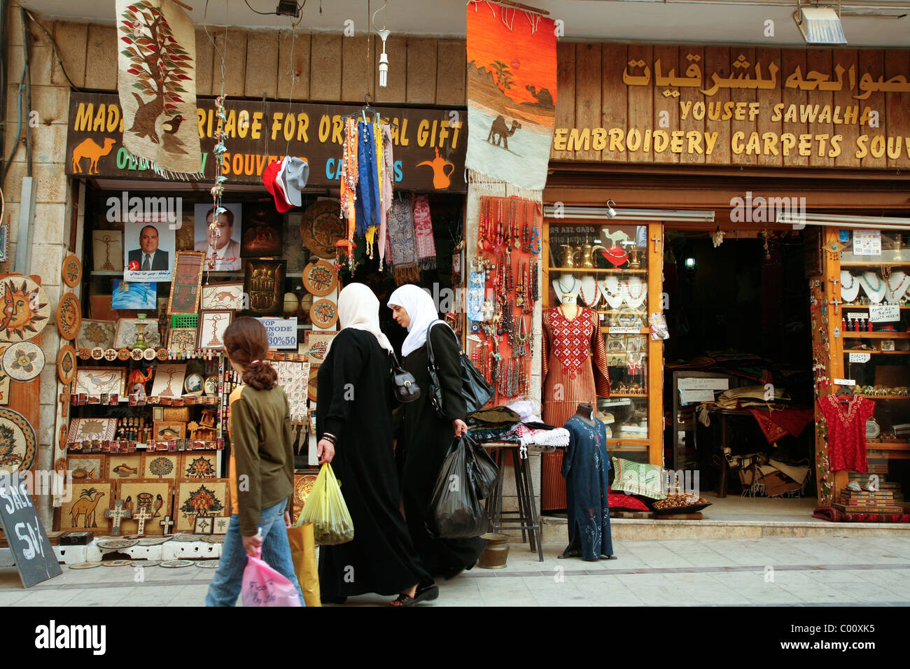 Souvenir shop madaba jordan hi-res stock photography and images - Alamy