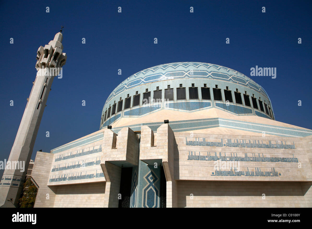 King Abdullah mosque, Amman, Jordan. Stock Photo