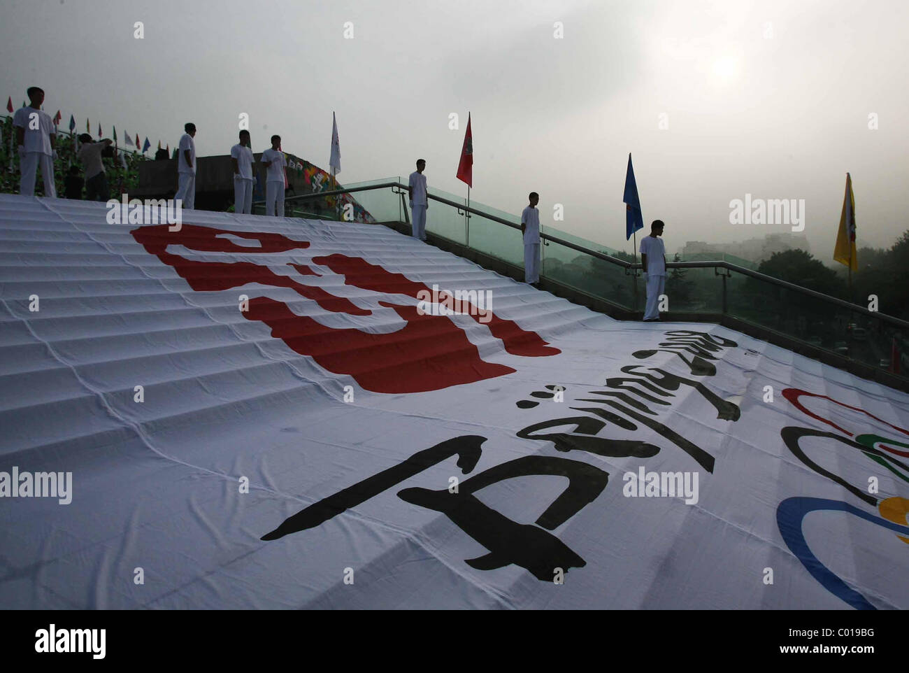 * OLYMPIC COUNTDOWN  The world's largest Tai Chi display takes place at the Millennium Monument in Beijing, China - to mark the Stock Photo