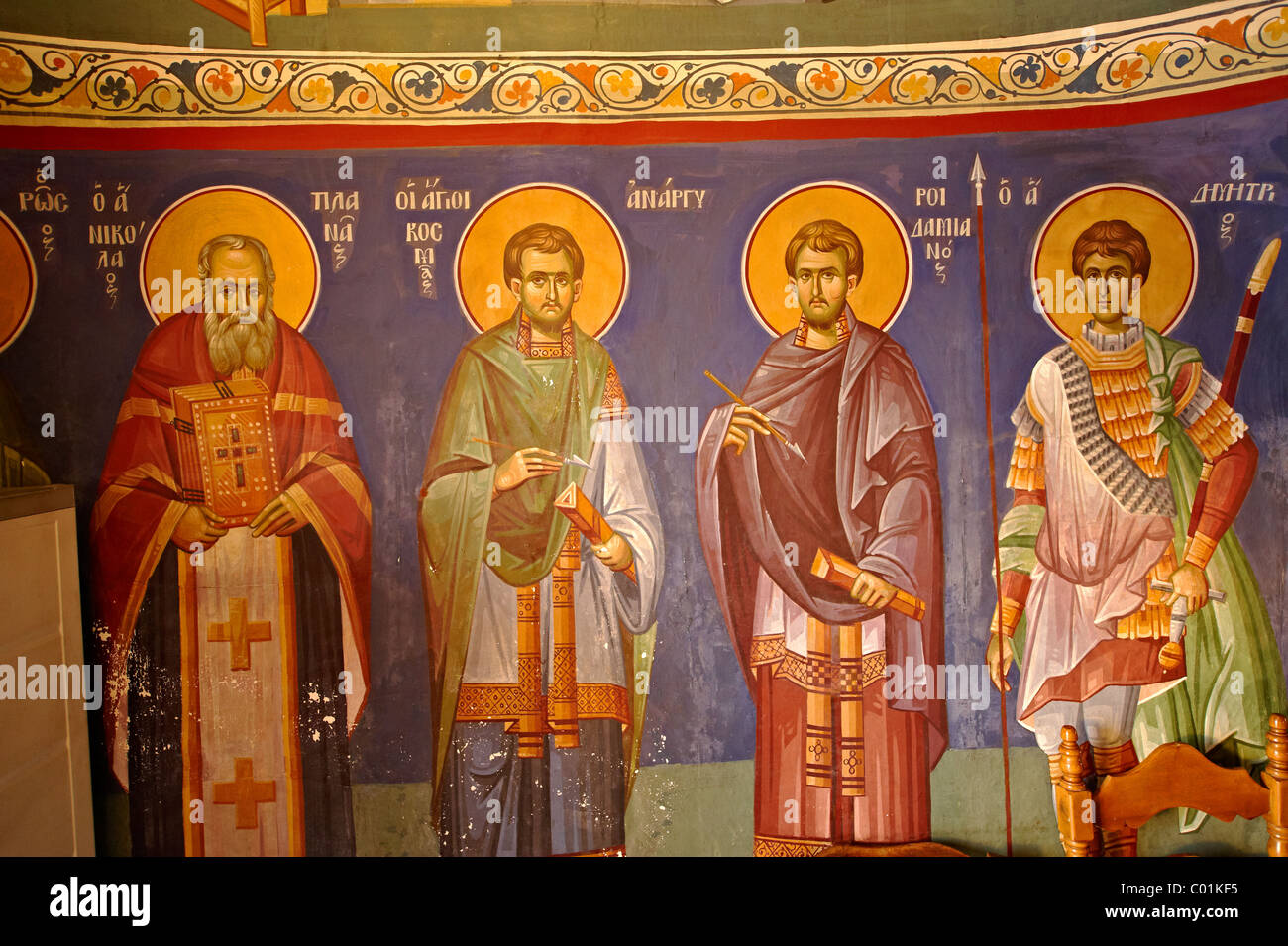 Aegina; church; Greek; Orthodox; Argosaroni; port; Saronic; Islands; Greece; historic; ancient; Photo; Byzantine; architectures Stock Photo