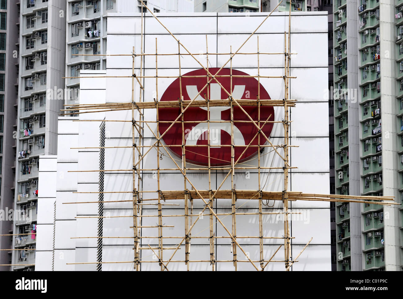 Bamboo scaffolding, Hong Kong, China, Asia Stock Photo