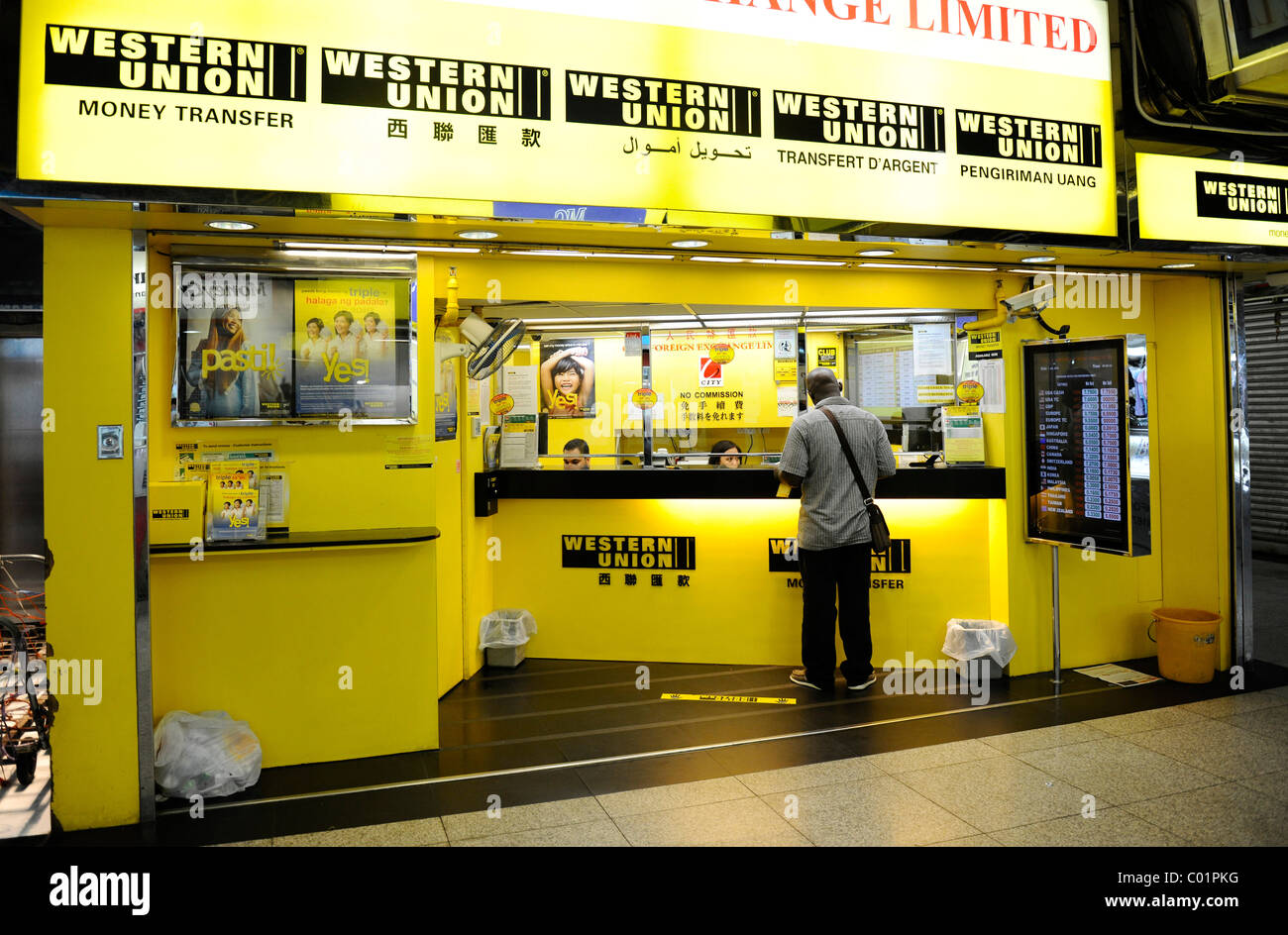 Western Union branch, Hong Kong, China, Asia Stock Photo