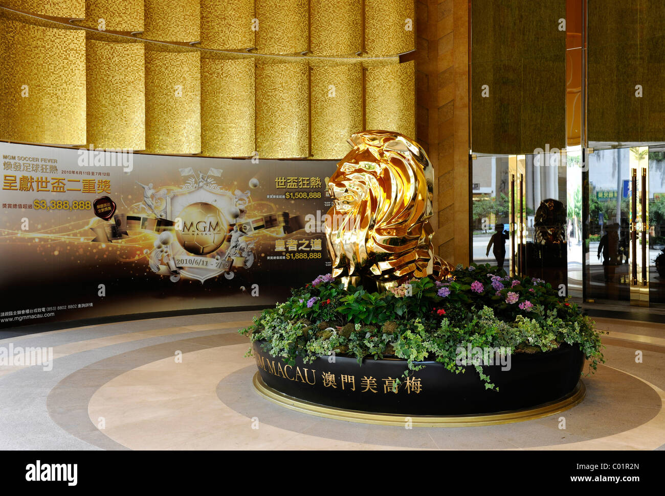 Golden Lion at the entrance to the MGM in Macao, China, Asia Stock Photo
