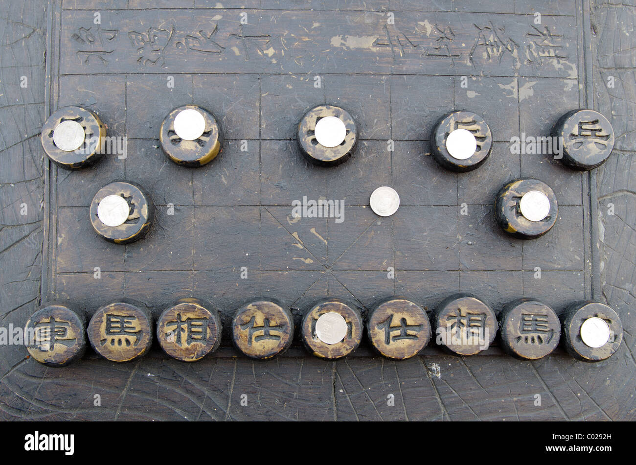 close up view of an ancient Chinese boardgame Stock Photo Alamy