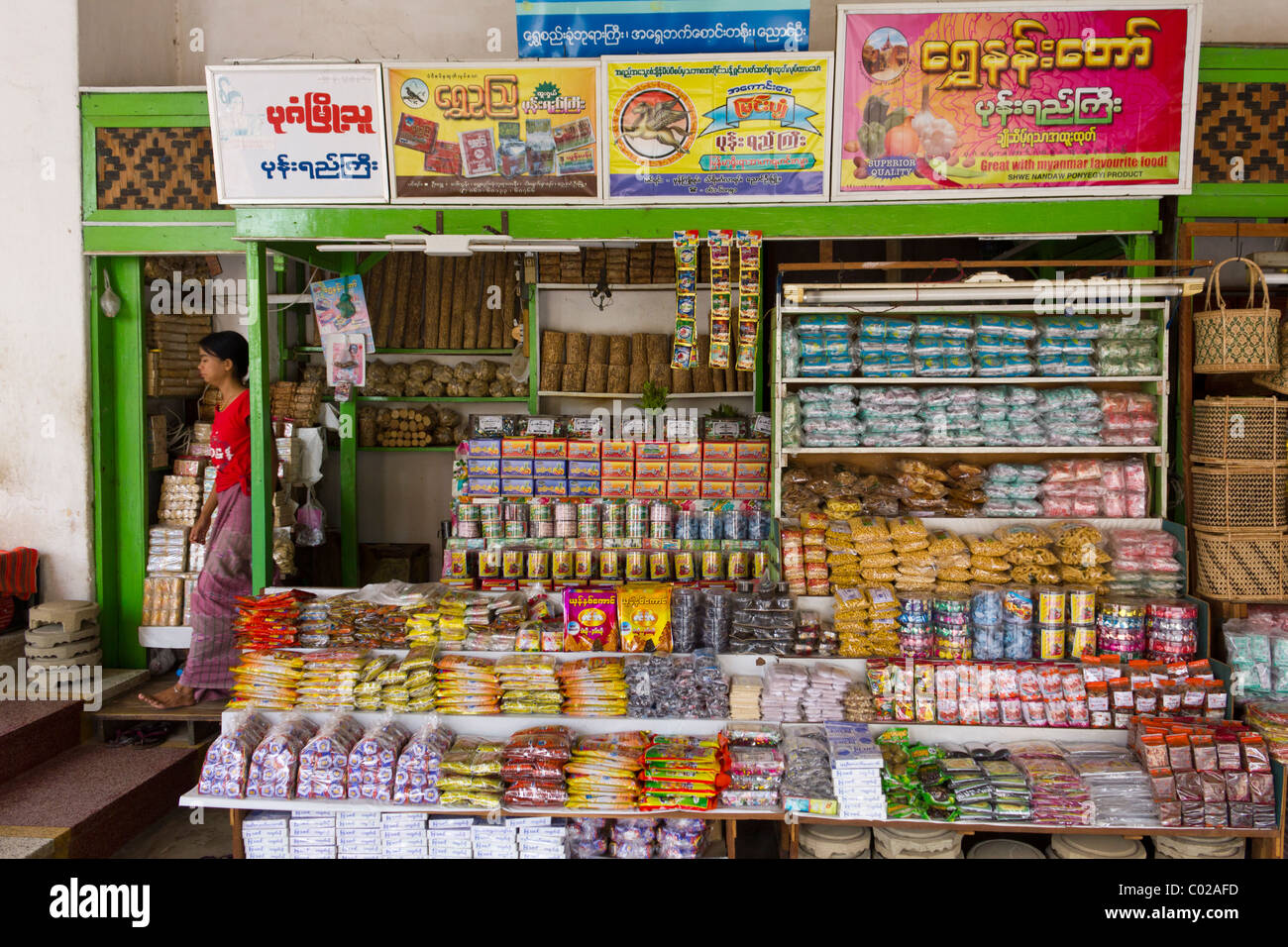 food shop for pilgrims outside Shwezigon Pagoda, Nyaung Oo, Bagan