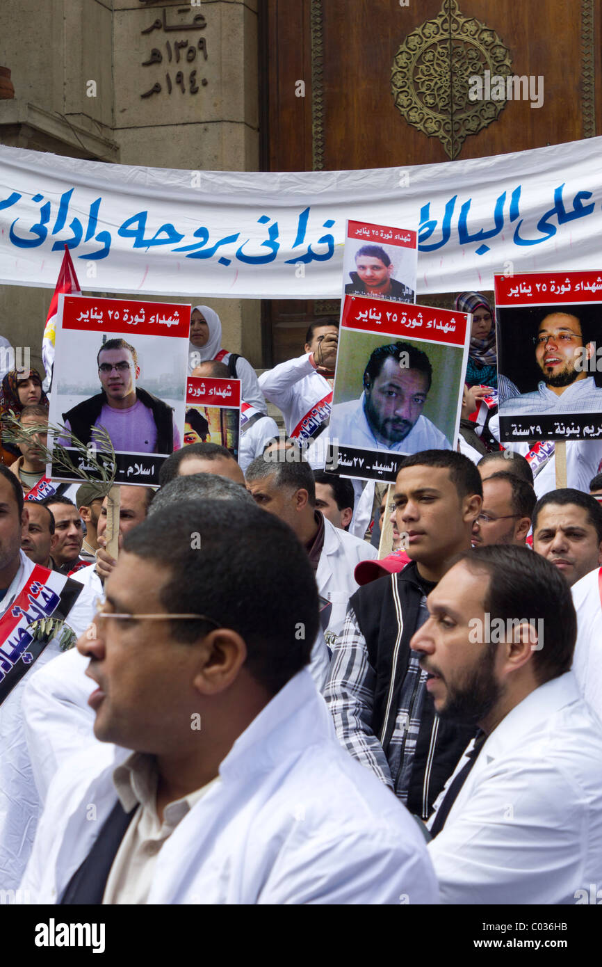 anti-Mubarak protestors at Tahrir Square, Cairo, Egypt Stock Photo