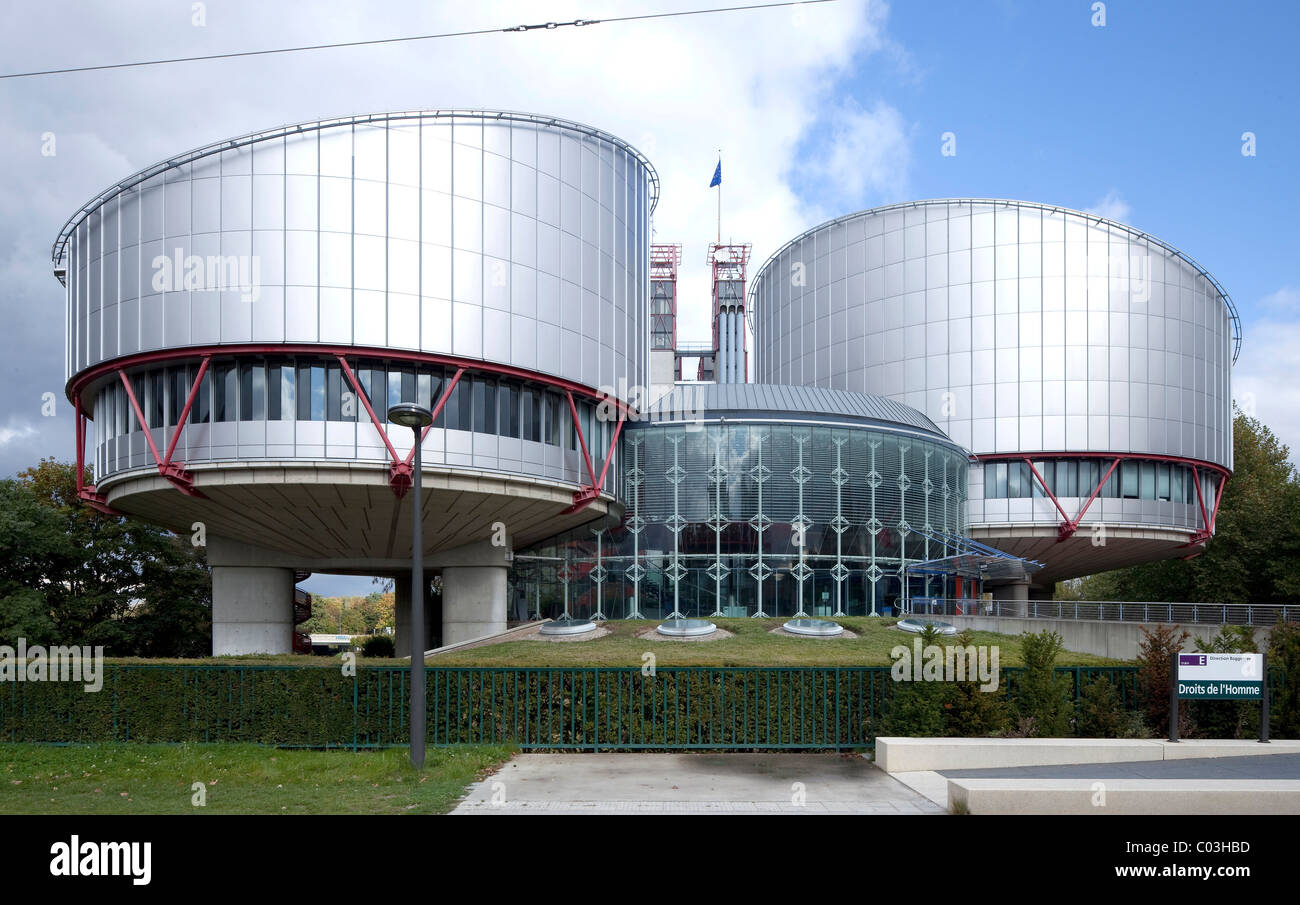 European Court of Human Rights, Strasbourg, Alsace, France, Europe Stock Photo