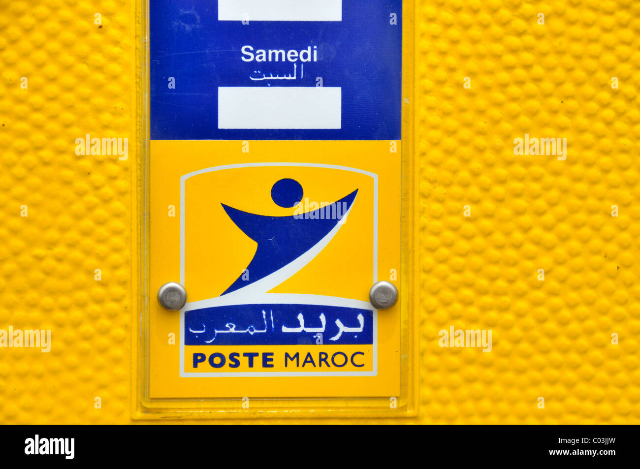 Postbox of the Royal Moroccan Post, Poste Maroc, Marrakech, Morocco, Africa Stock Photo