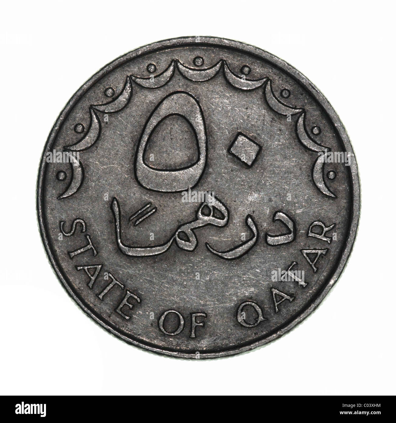 Qatar Currency Cut Out Stock Images Pictures Alamy