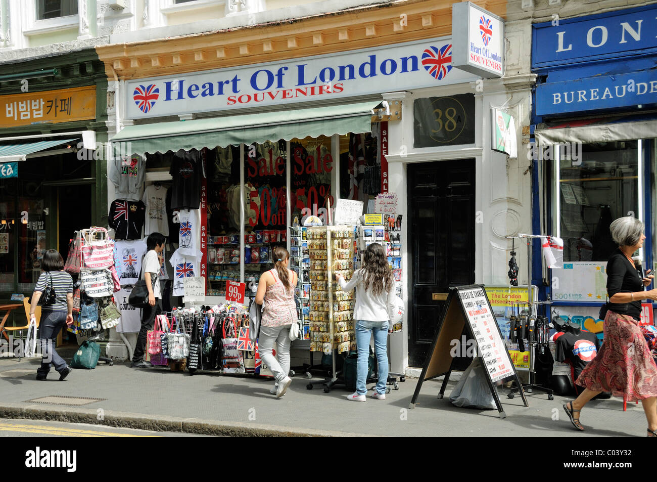 Heart of London Souvenirs tourist shop in Museum Street Bloomsbury London England UK Stock Photo