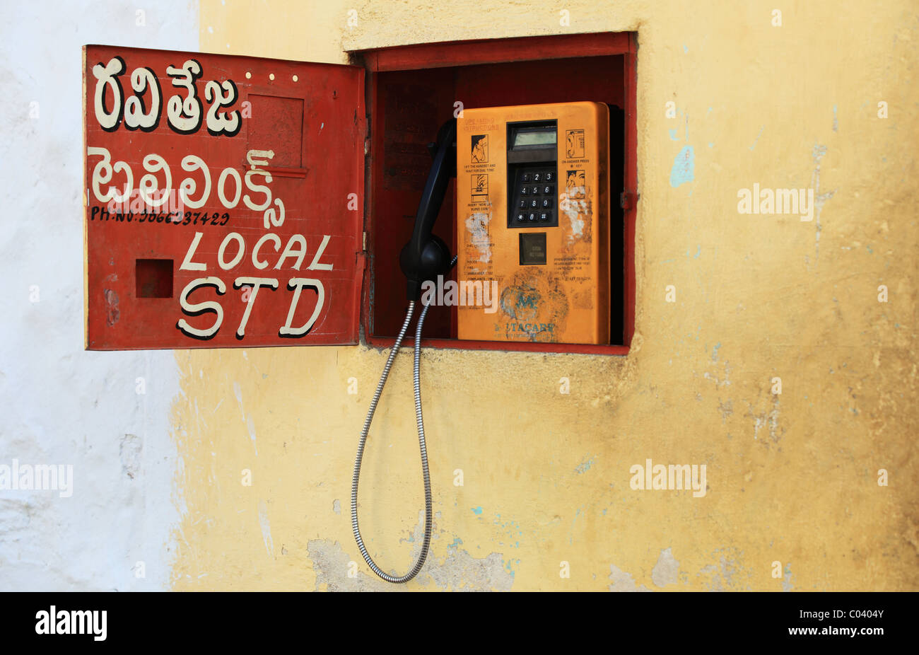 std local call phone box Andhra Pradesh South India Stock Photo