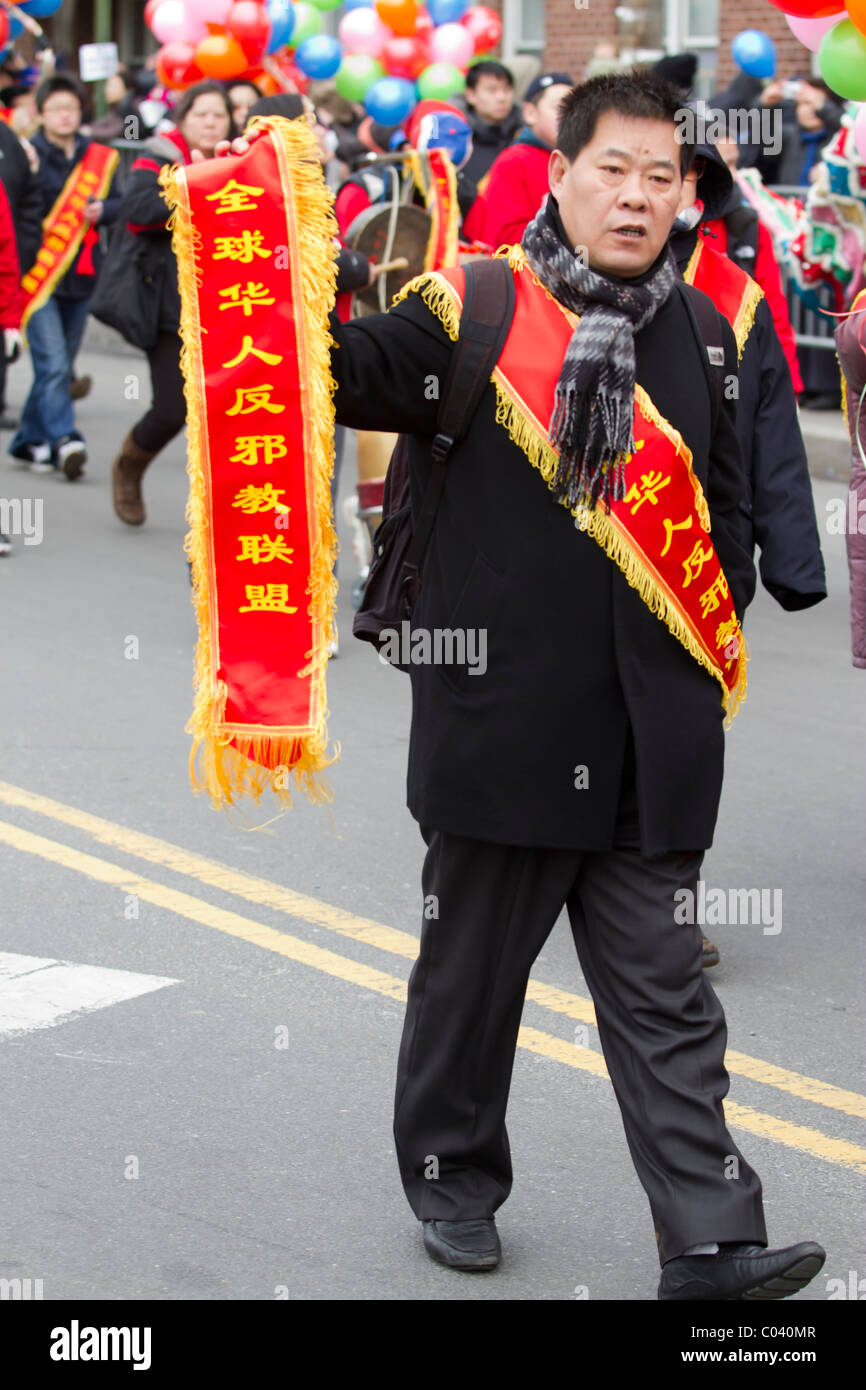flushing queens chinese new year parade